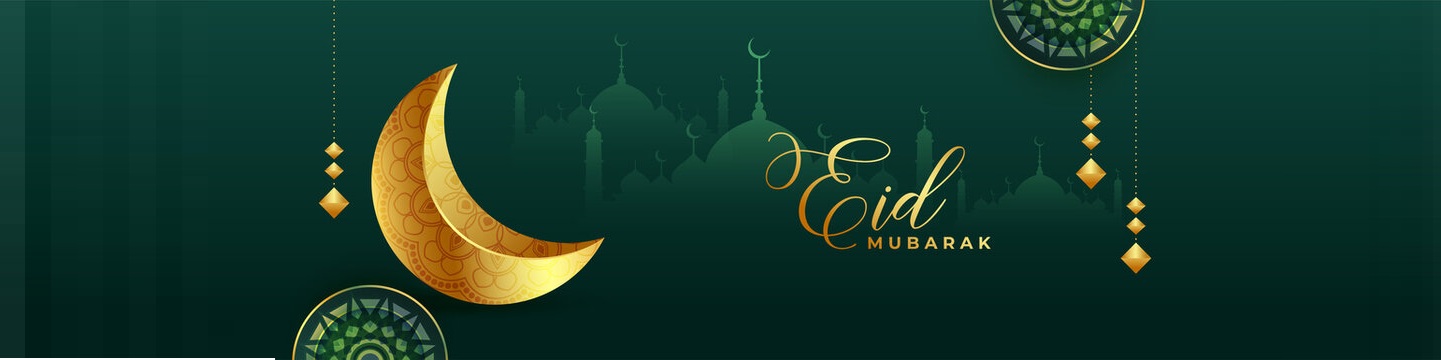 Eid Mubarak 2026